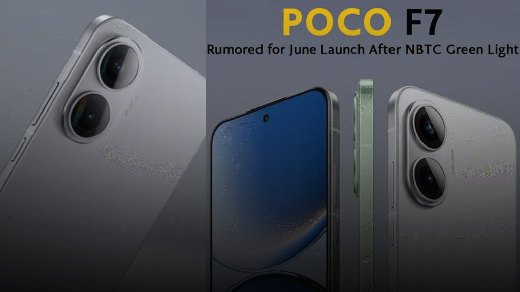 Xiaomi Poco F7
