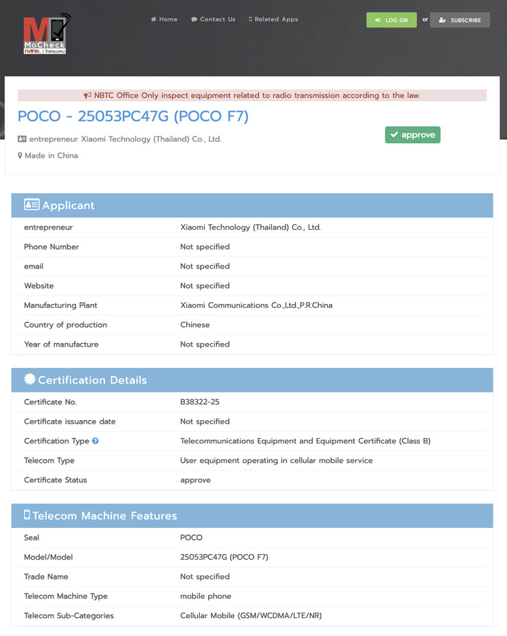 Xiaomi Poco F7
